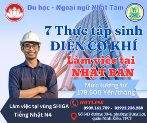 xklđ nhật bản ngành thang máy